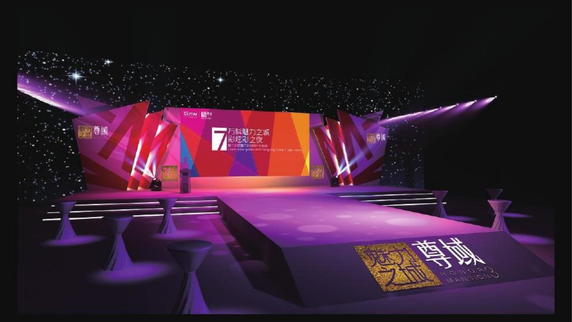 纪录片《消失的街巷》