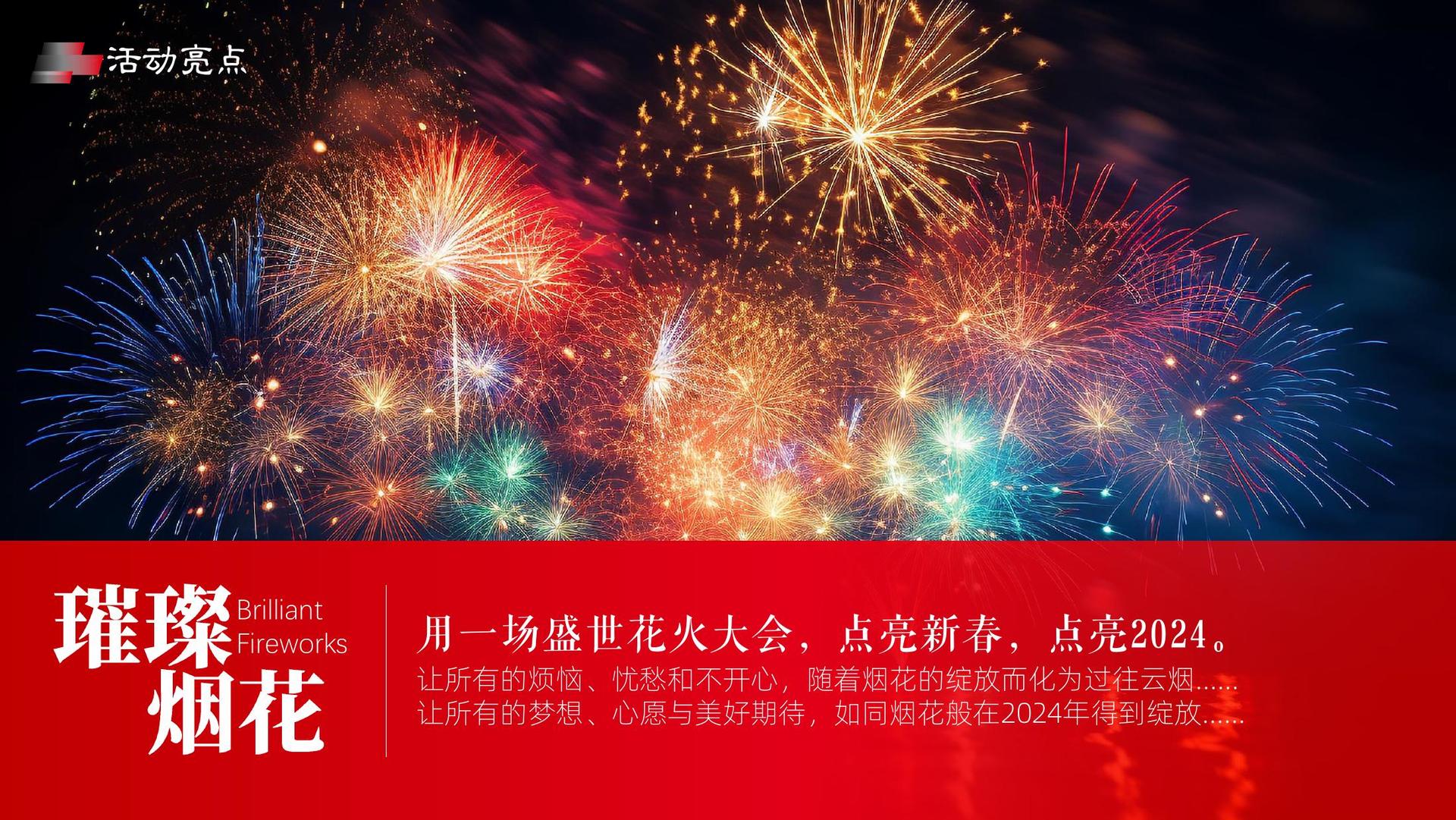 1号文化入选“年度最具成长性文化企业”榜单