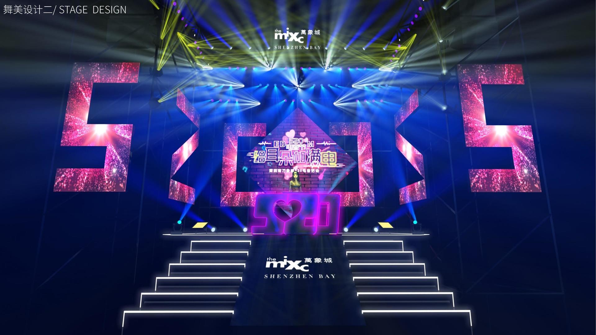 1号文化文化IP项目进入品牌化运营阶段